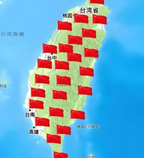 现在风向变了！
过去中国大陆解放台湾时最担心美国介入，现在情况却不一样了，中国反