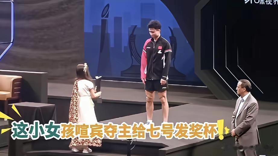 礼仪小妹妹一夜出名！[捂脸][笑哭]
大器成的周启豪，终于在自己快要30岁的时候