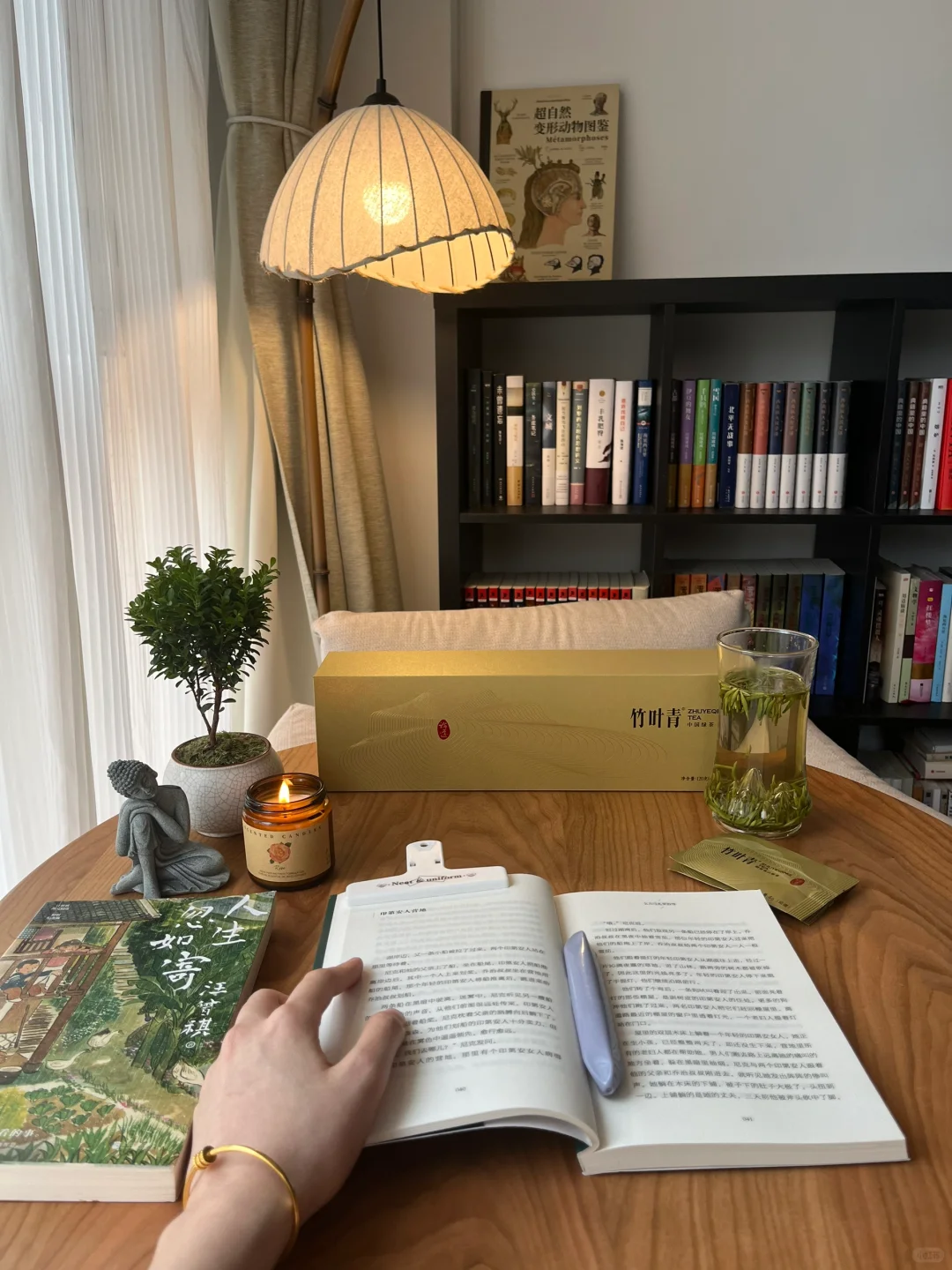 那些顺利的仿佛开挂的人，都是有共性的。