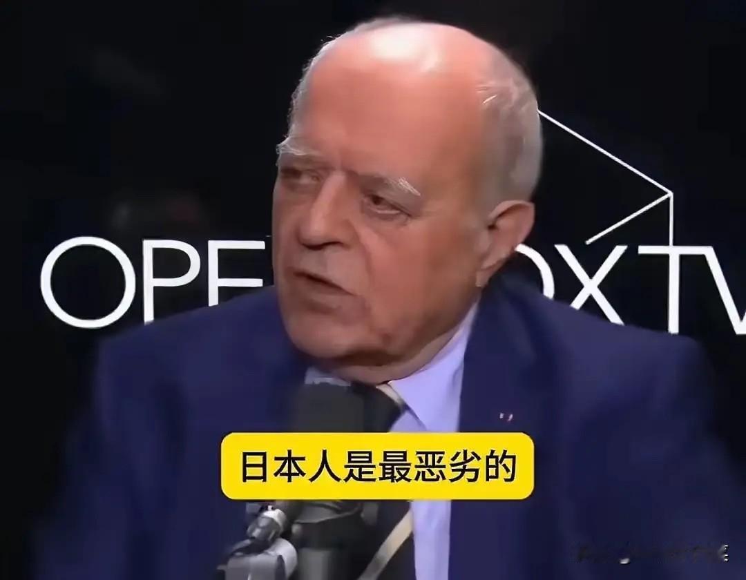 法国学者：中国自1840年鸦片战争的140年里遭受了极其惨痛的苦难，这一切都是西