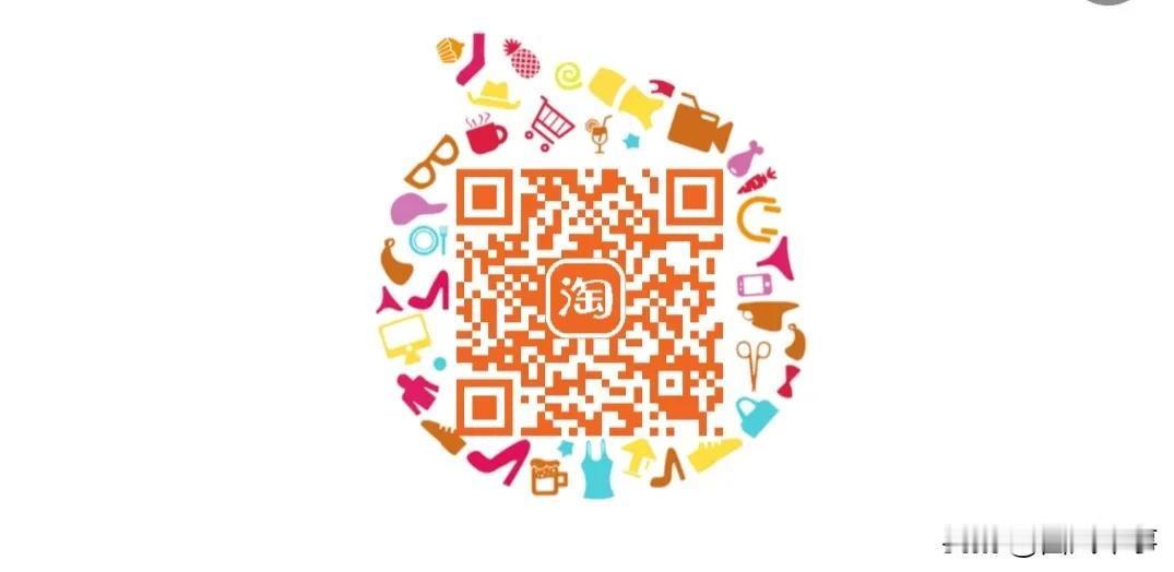 海军节，福利回馈，扫码可下单，感谢
