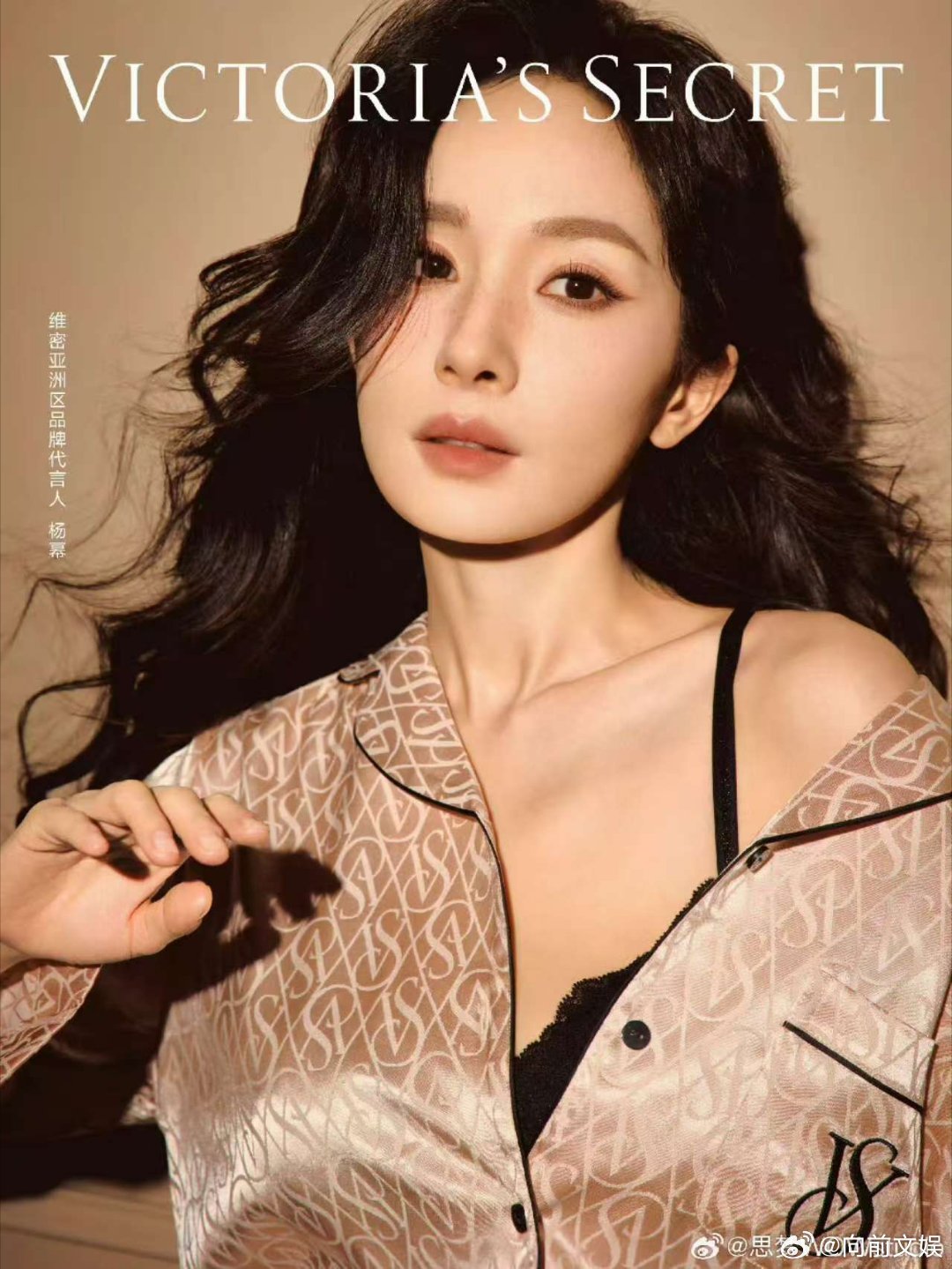 思梦化杨幂思梦晒杨幂新妆思梦晒杨幂新妆，好美， ​​​