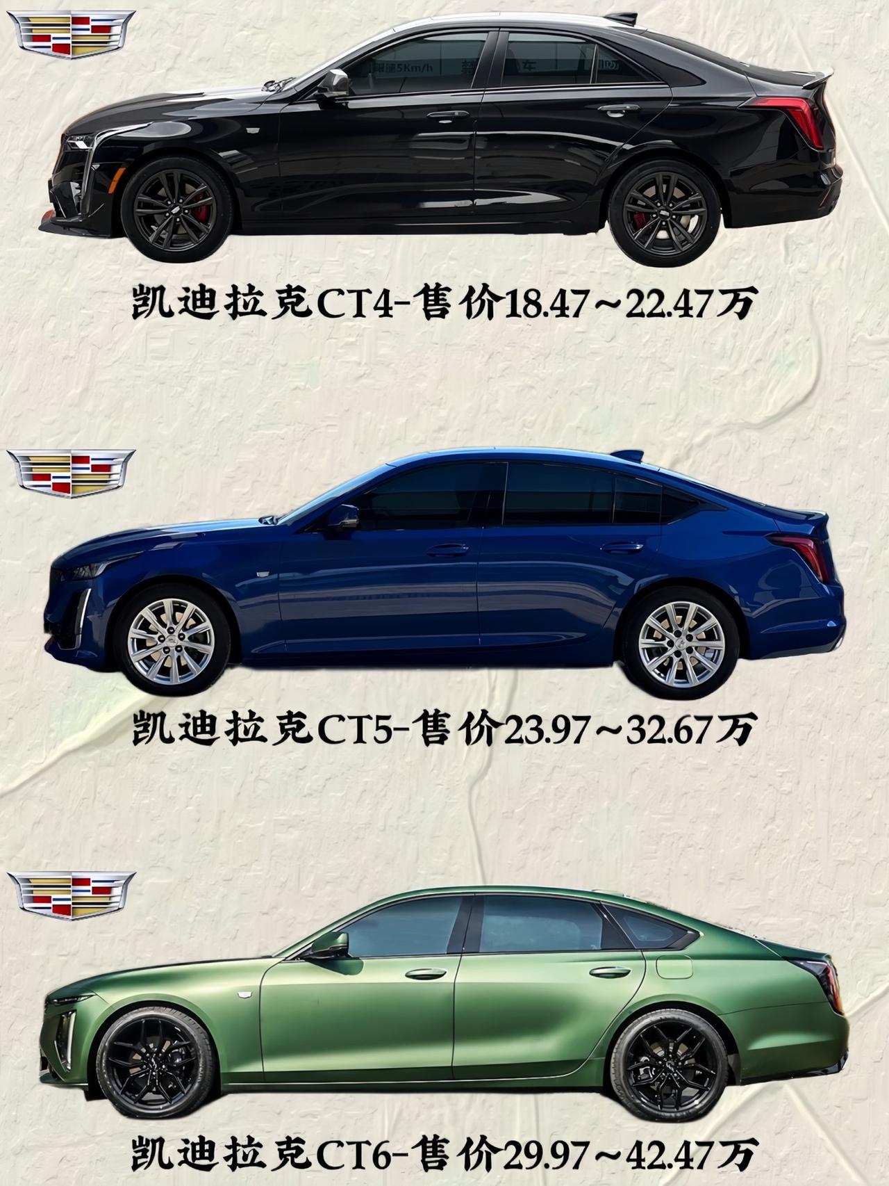 “所有的伟大都源于一次勇敢的开始”dou是好车