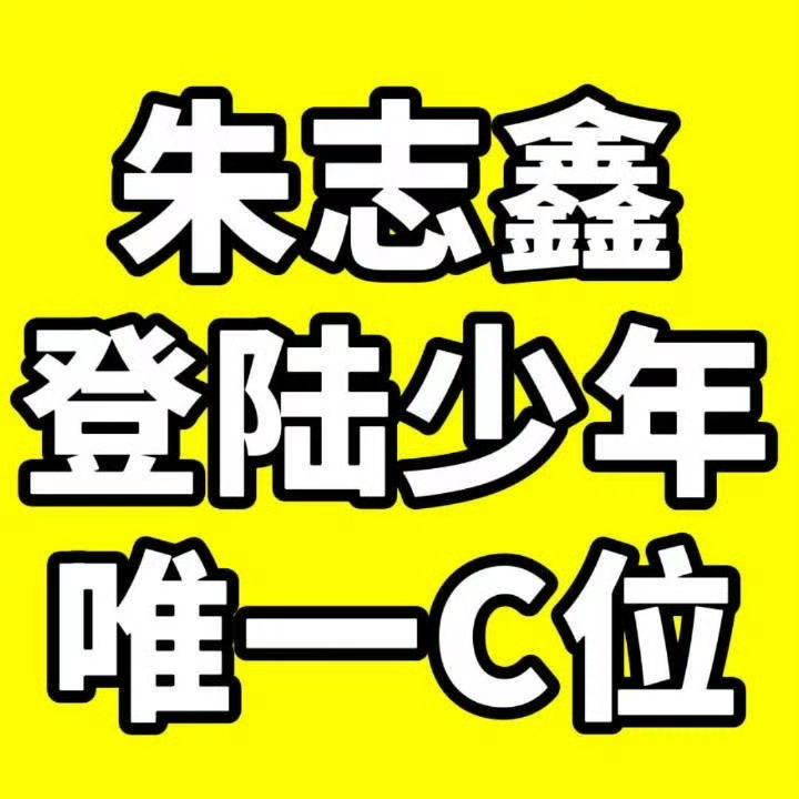分享新鲜事 ​​​