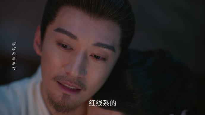 林锦岐说下辈子还要遇见兰香兰香如故乱世里最真实的宿命 林锦岐你别这样，说下辈子太