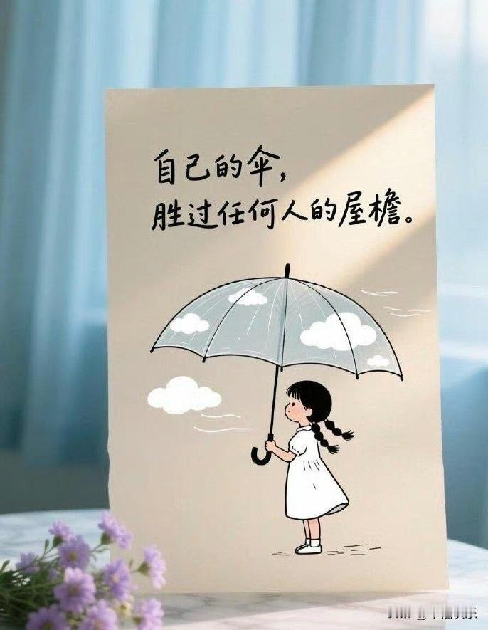 2025.12.02
——深耕，复盘


今天上午行情集体调整
上证指数跌0.5