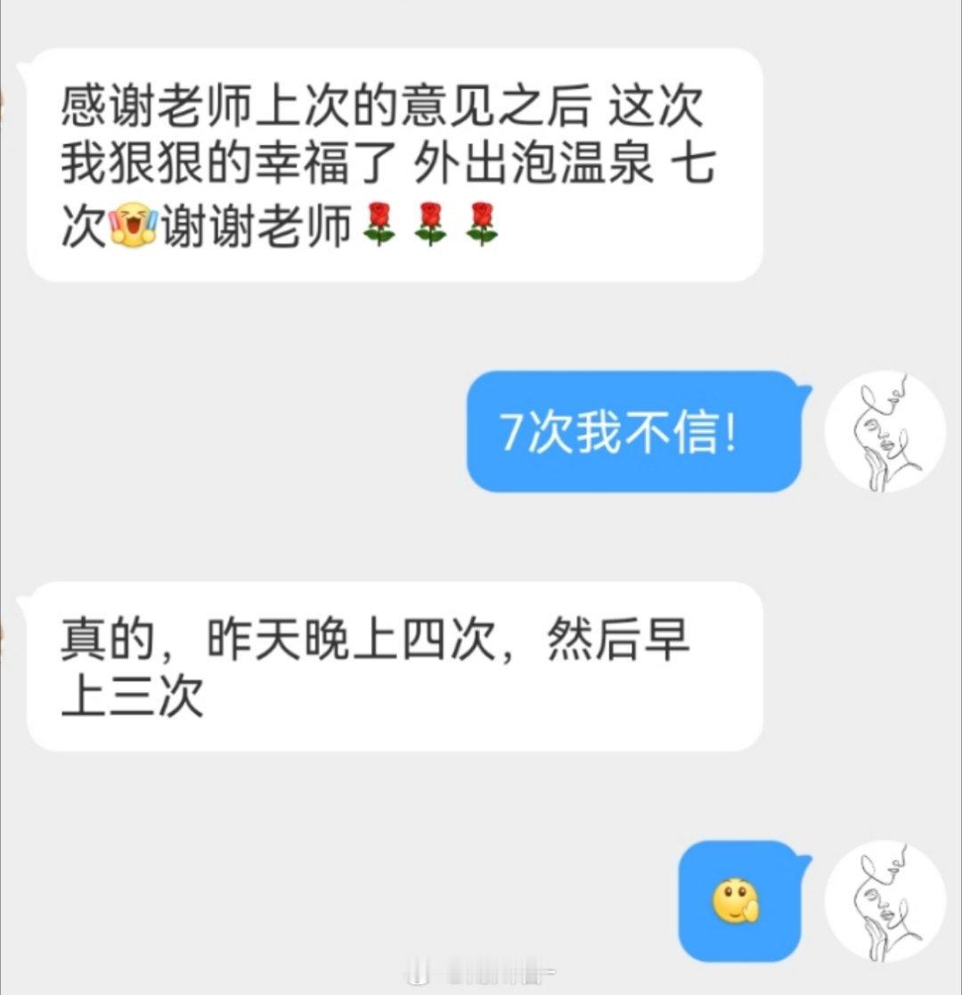 你谢我我就吃柠檬 