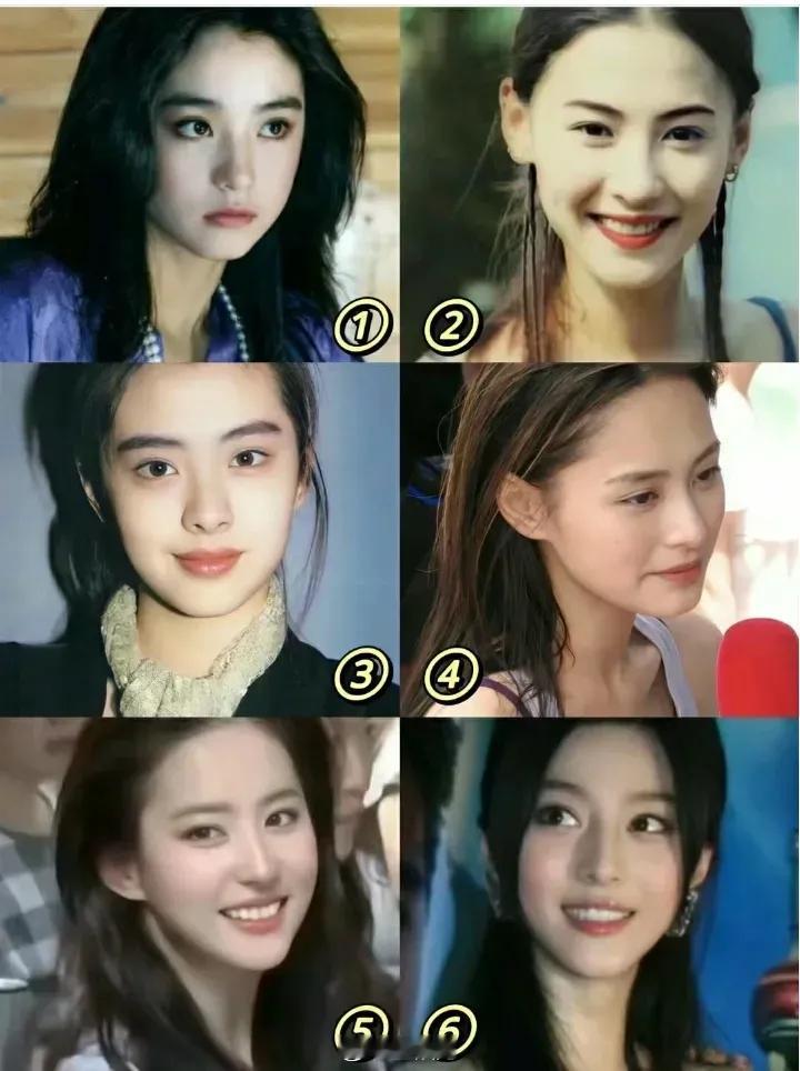 如果让你自己挑选下辈子长相，你选哪一个？ ​​​