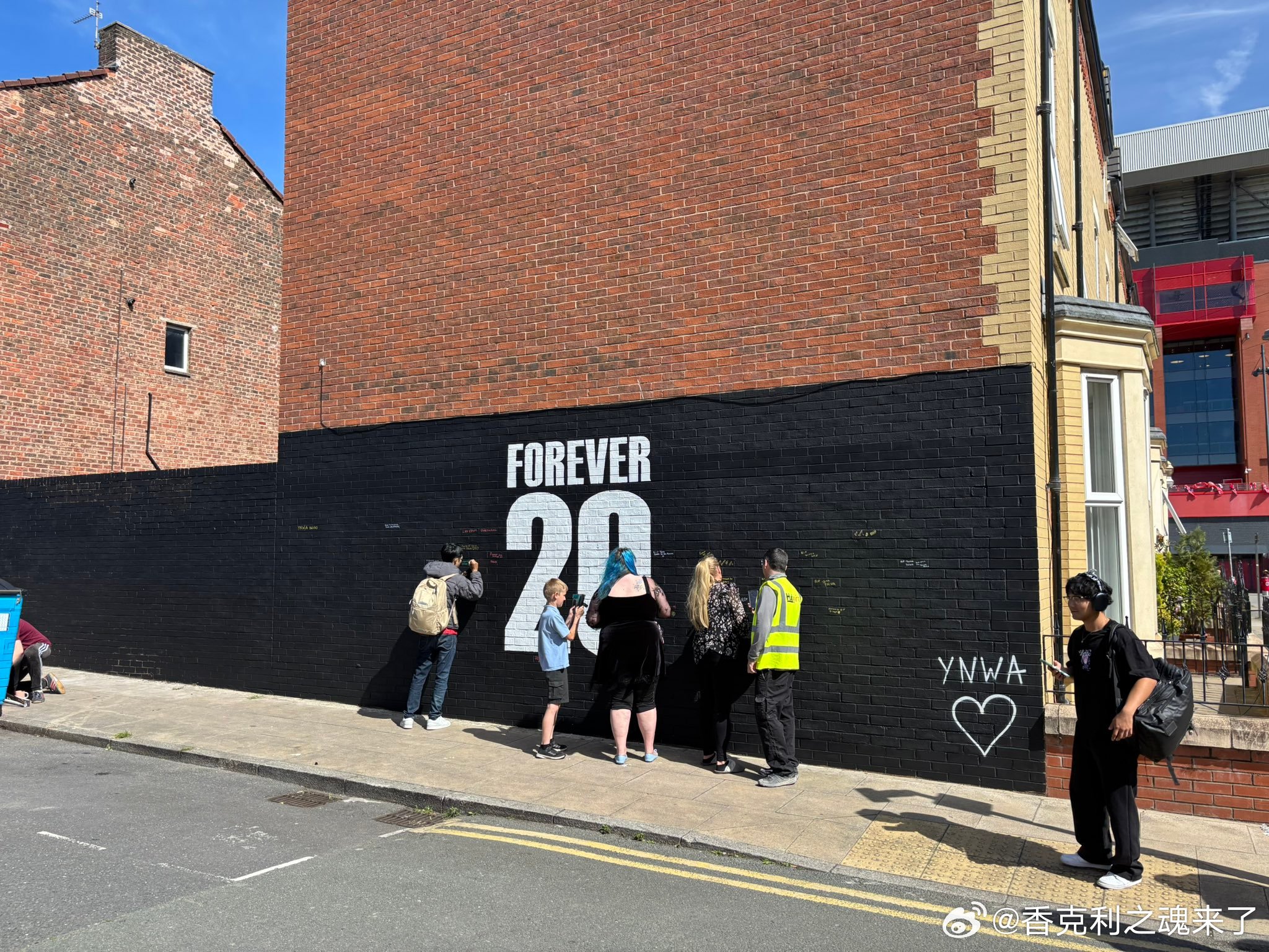 Forever20 ​​​