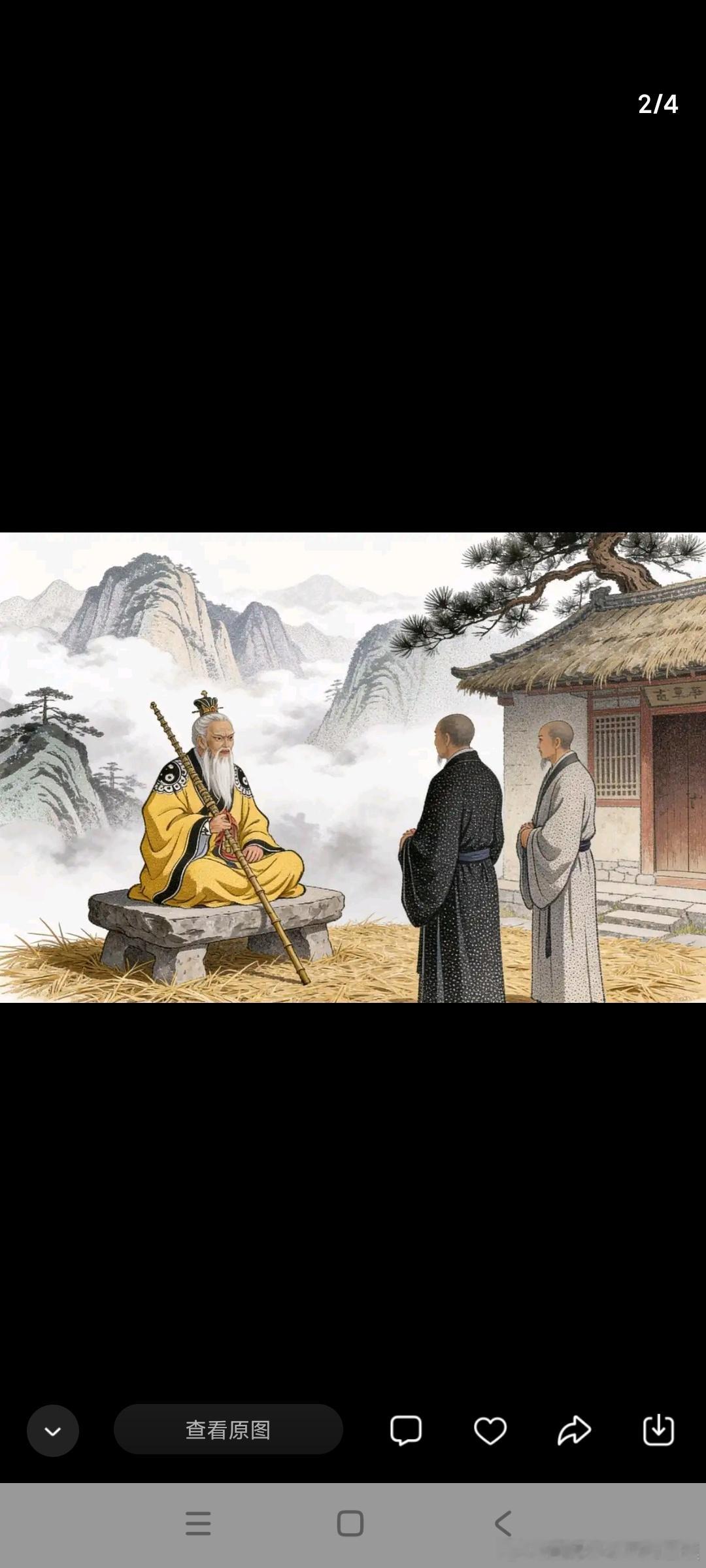 三种人，看清后要尽早远离有过这样的情况吗？开始的时候感觉还可以，时间一长就发现不