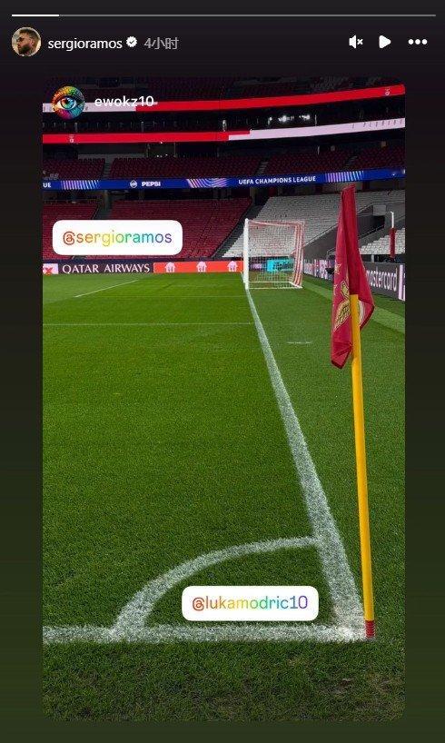 拉莫斯IG，9248👀🤍欧冠联赛halamadrid