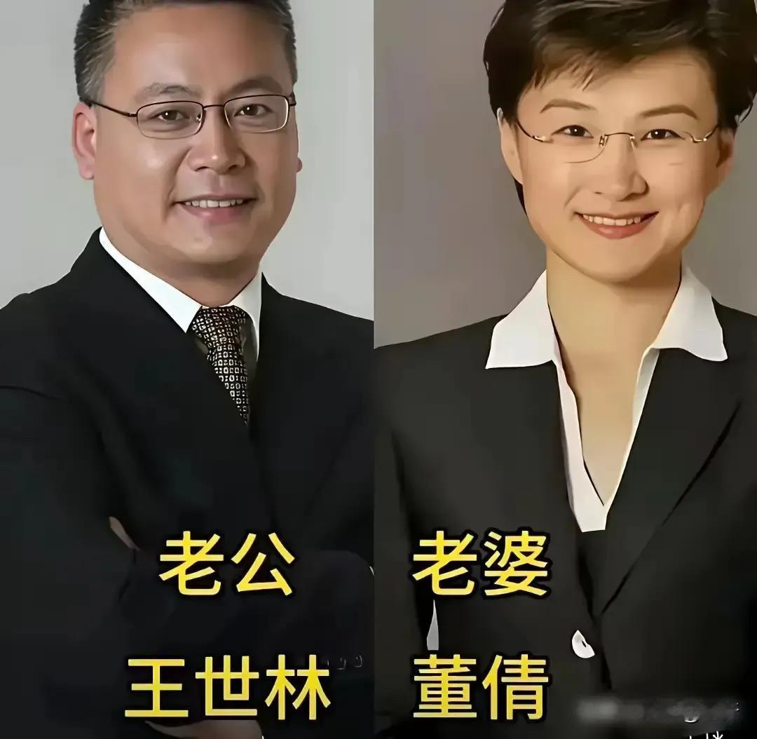 8对“神仙眷侣”：有央视同事变夫妻，有28天闪婚相守半生

有人从央视同事变成夫