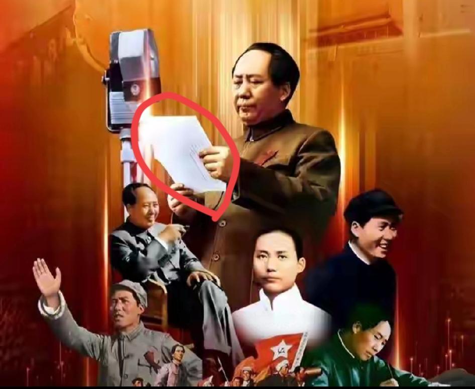 毛泽东论坛高调开，舆论风向变了？这根本不是跟风，是人心的自然回响！
 
伟人毛泽