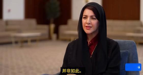 阿联酋国际合作部长雷姆·哈希米在接受澳大利亚广播公司记者采访时被问到：“这场战争