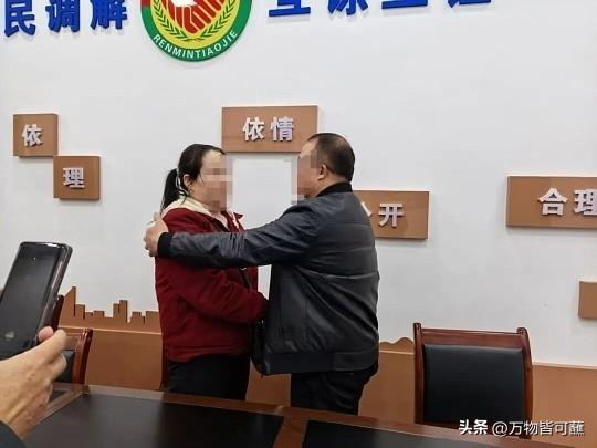 一笔搬迁款，亲情遇“寒冬”

调解“破冰” 让一家人重拾温暖

“要不是调解，我