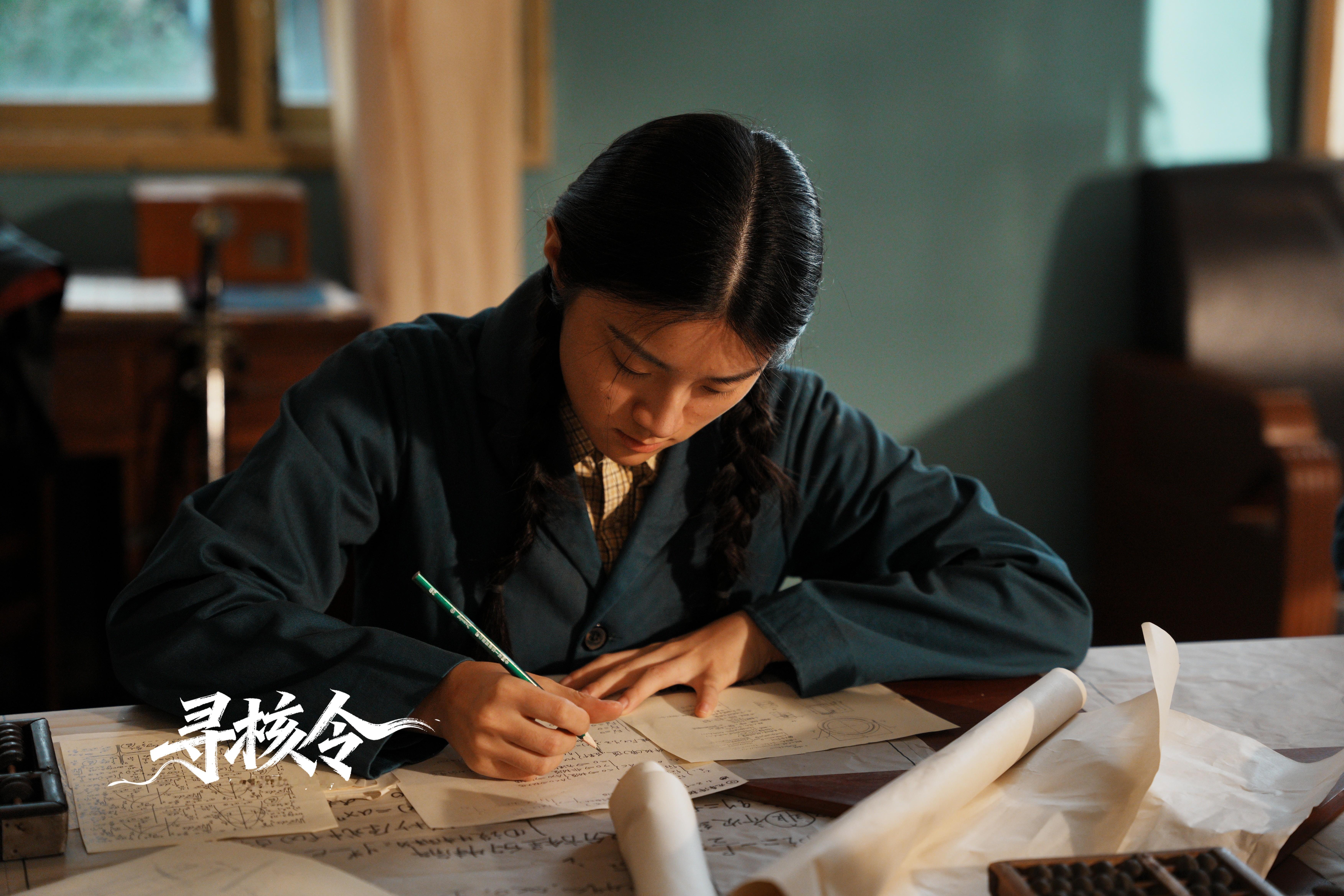 国家队拍的微短剧太硬核了中核《寻核令》横空出世，实景硬核、剧情高能、三观超正，用