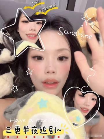 万妮达疑似被短剧做局  终于明白为啥万妮达这么迷恋短剧了，看着她那幸福的模样，仿