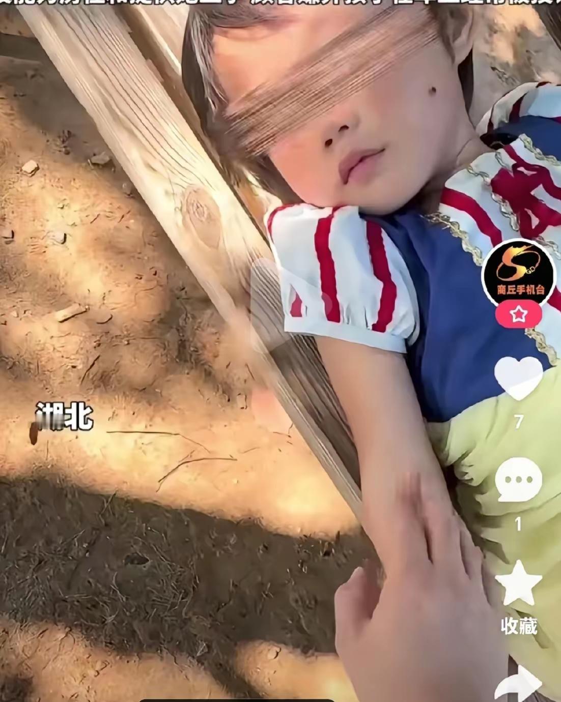 谁看了不心疼！公园湖边长椅上，5岁女孩天天穿着同一件裙子等爸爸，问起为啥不上学，