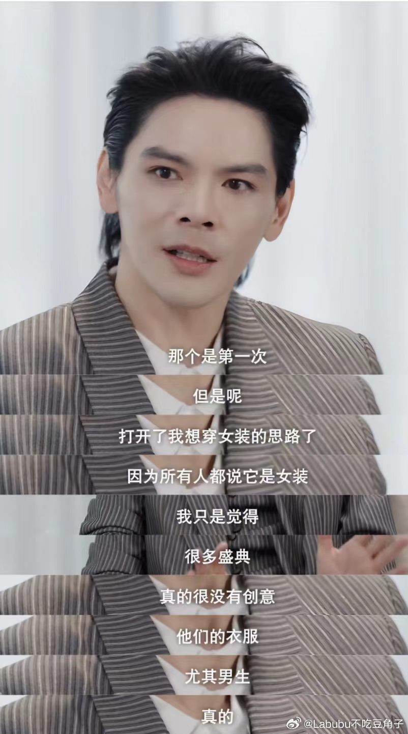 易立竞说向佐有大智慧易立竞回应采访向佐感受 易立竞在节目里回应采访向佐的感受，直