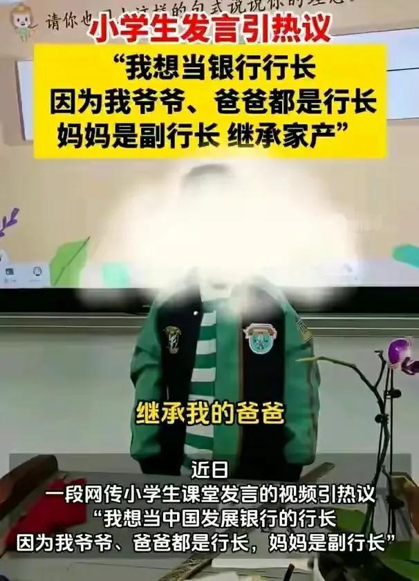 #我来说两句# 以前有一句话，“献了青春献终身，献了终身献子孙”，多用于描写屯垦