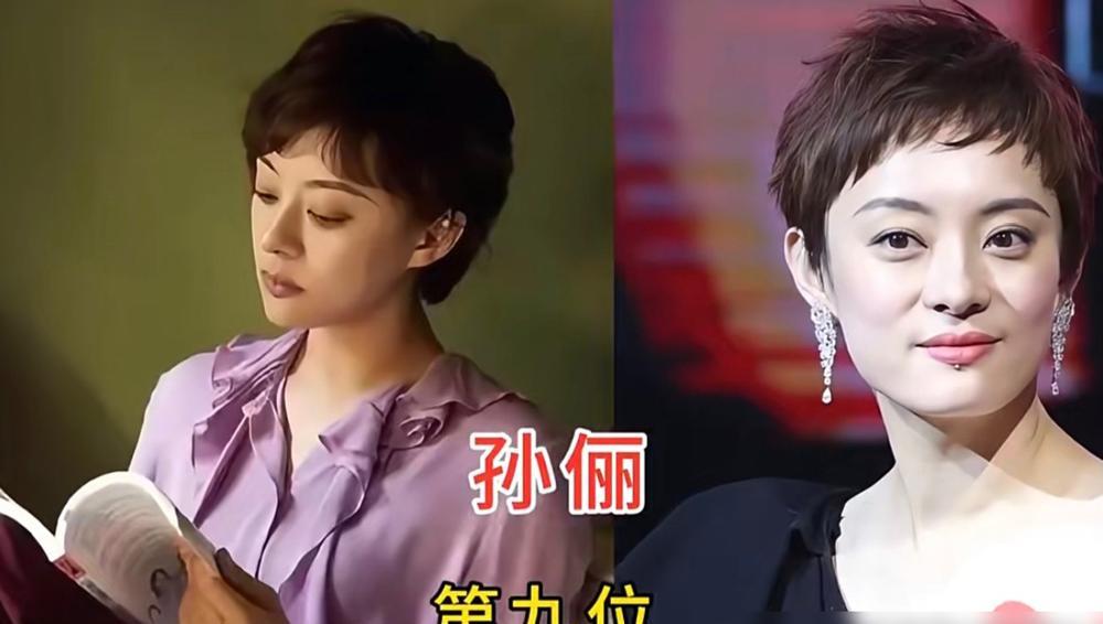 流量明星，今年没戏拍了。
不是唱衰。
数据自己会说话。2023年立项的剧，十部里