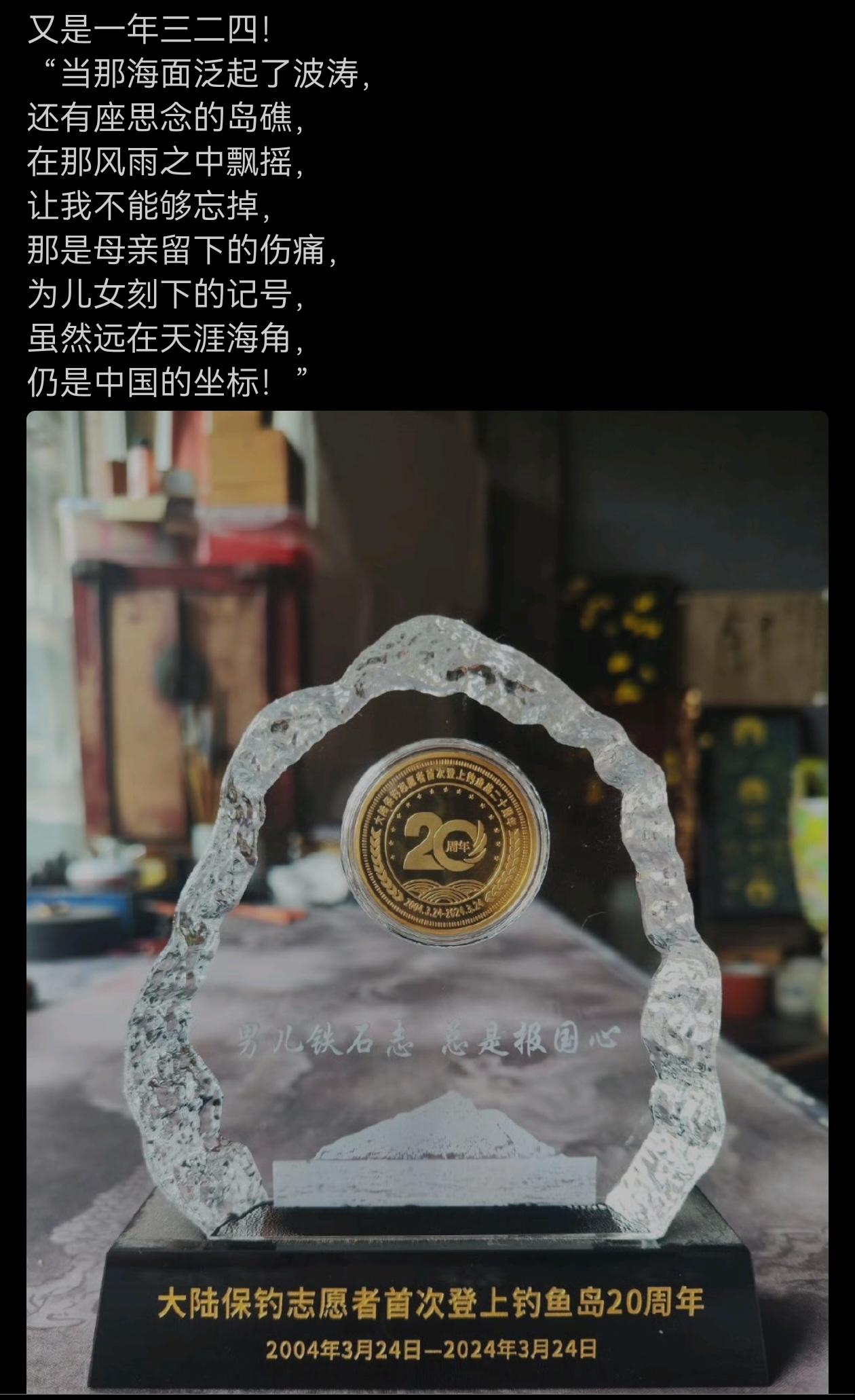 向那些登岛的勇士致敬！