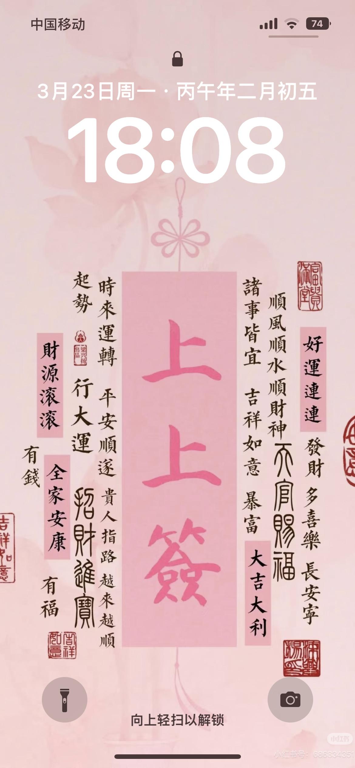 瓜子发霉了还能吃吗?肯定不能吃了啊，这样很伤身体的，你们觉得呢