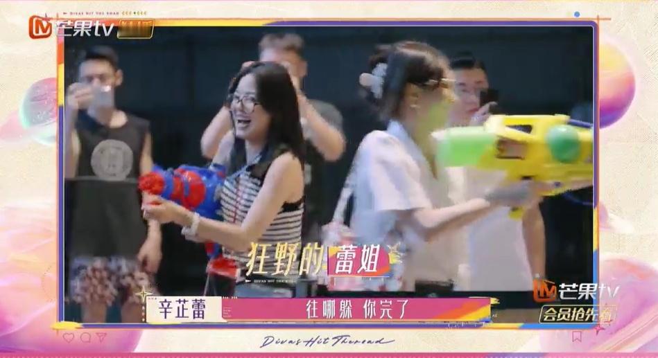 #辛芷蕾赵昭仪嗓子分秦岚点吧#我真的是有点心疼秦岚了，真是没有想到她们能这么好笑