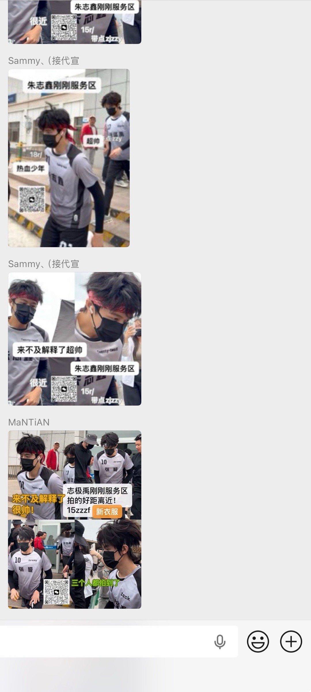 运动会提前开了吗😂 