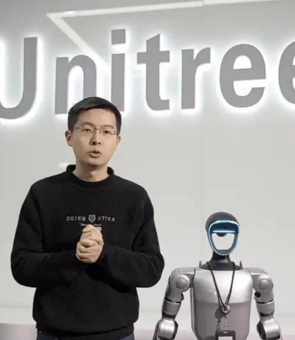 【宇树科技王兴兴又有新身份：获聘首席科学家】近日，杭州高新区（滨江）举办人工智能