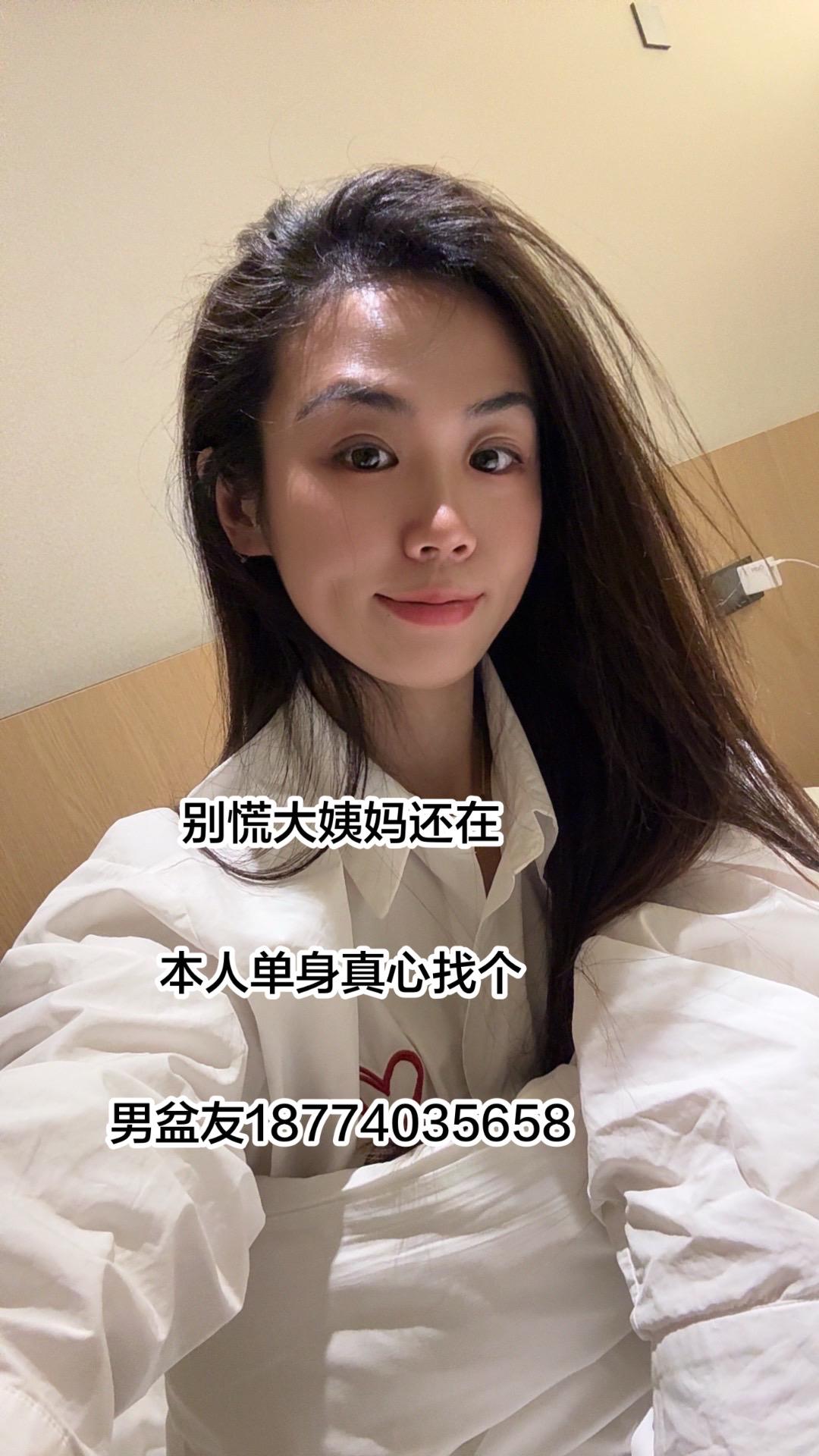 三十多岁了还没来过高湖