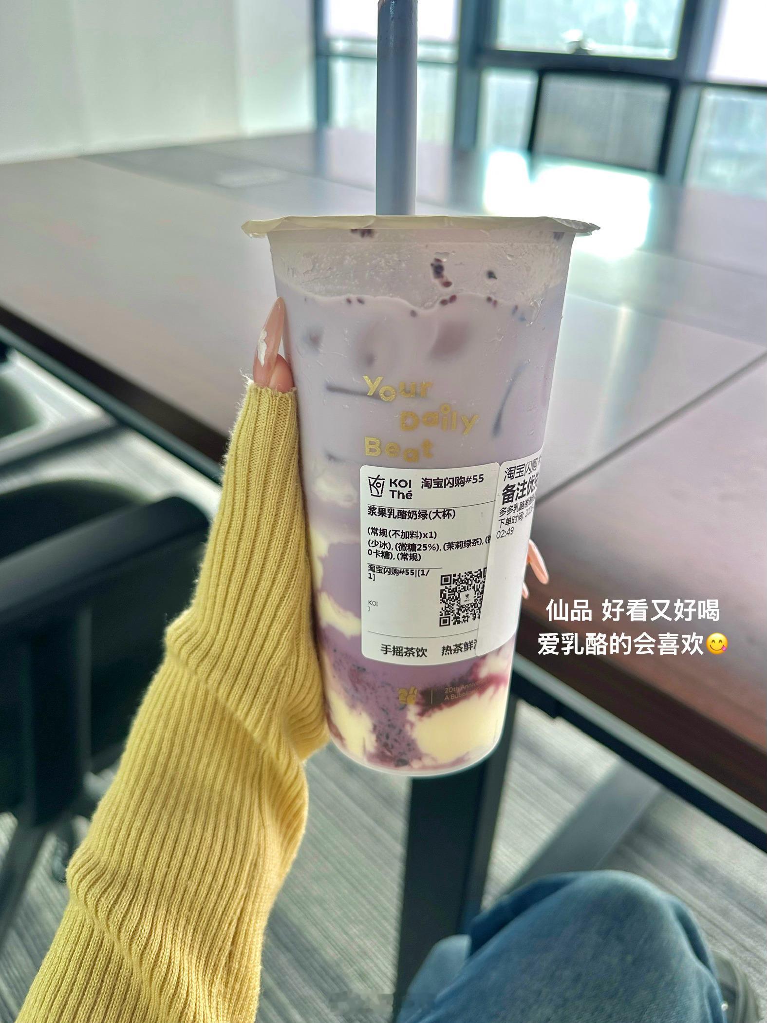 生活 我的日记本^··^ 