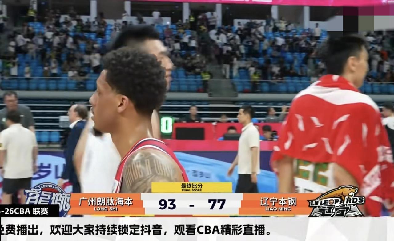 前两天辽自媒体说辽宁男篮接下来迎来甜蜜赛程，分别打广州龙狮和福建男篮，客场两连胜