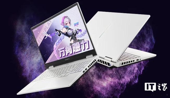 【【IT之家评测室】七彩虹隐星 G16 Pro 游戏本评测：颜值简约时尚，性能力