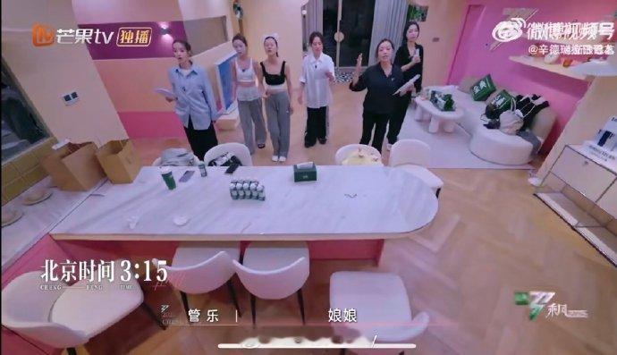 陈德容[超话]陈德容变了乘风2025四公小考从最初的困惑到如今的坚定温柔，陈德容