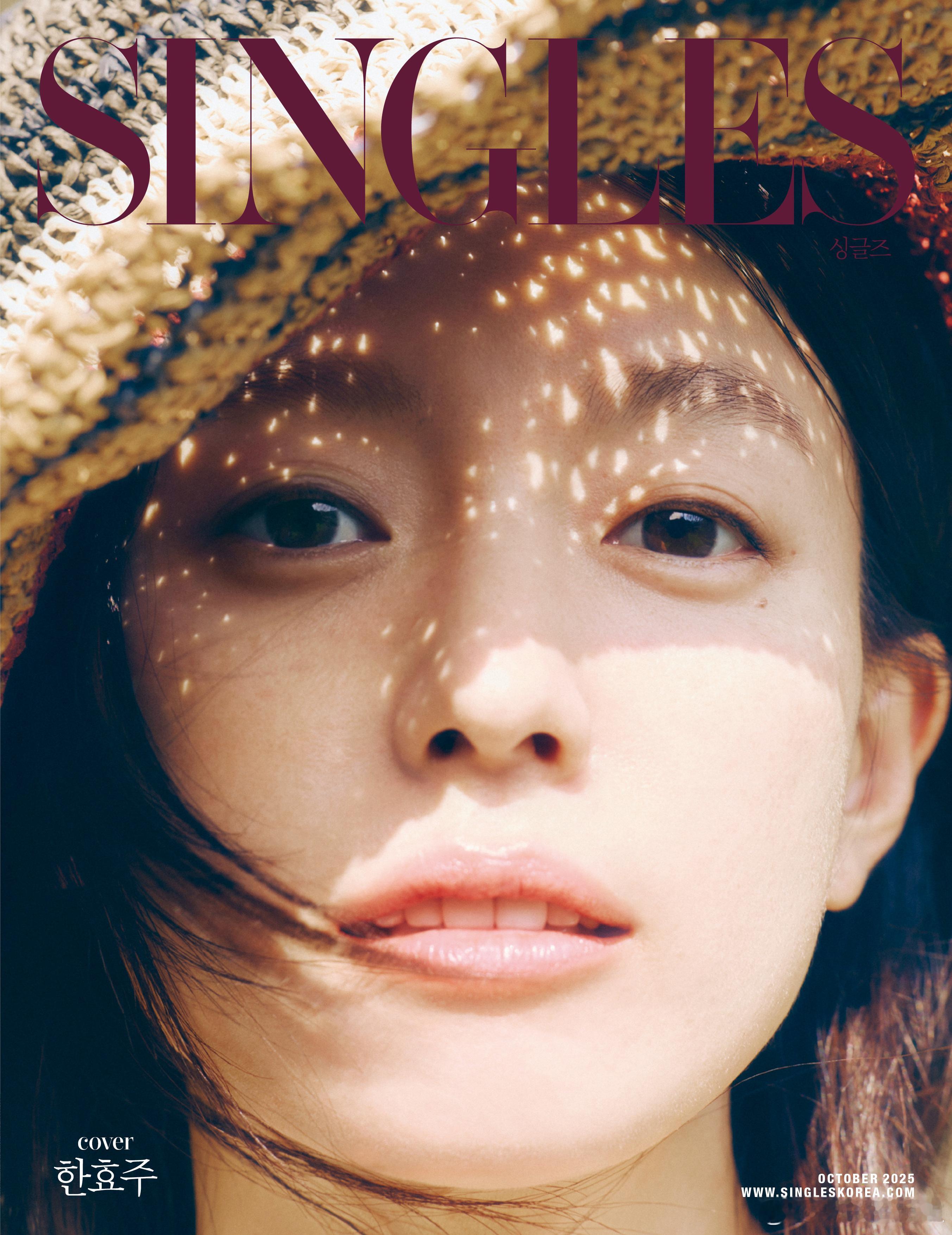 韩孝周《Singles》（韩版/日版）十月号封面将于10月16日公开的网飞日韩合