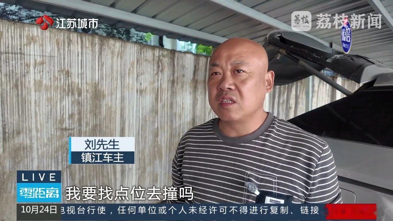 镇江一小鹏X9撞近报废气囊一个没弹整车近乎撞毁、车辆发生侧翻，87km/h的事故