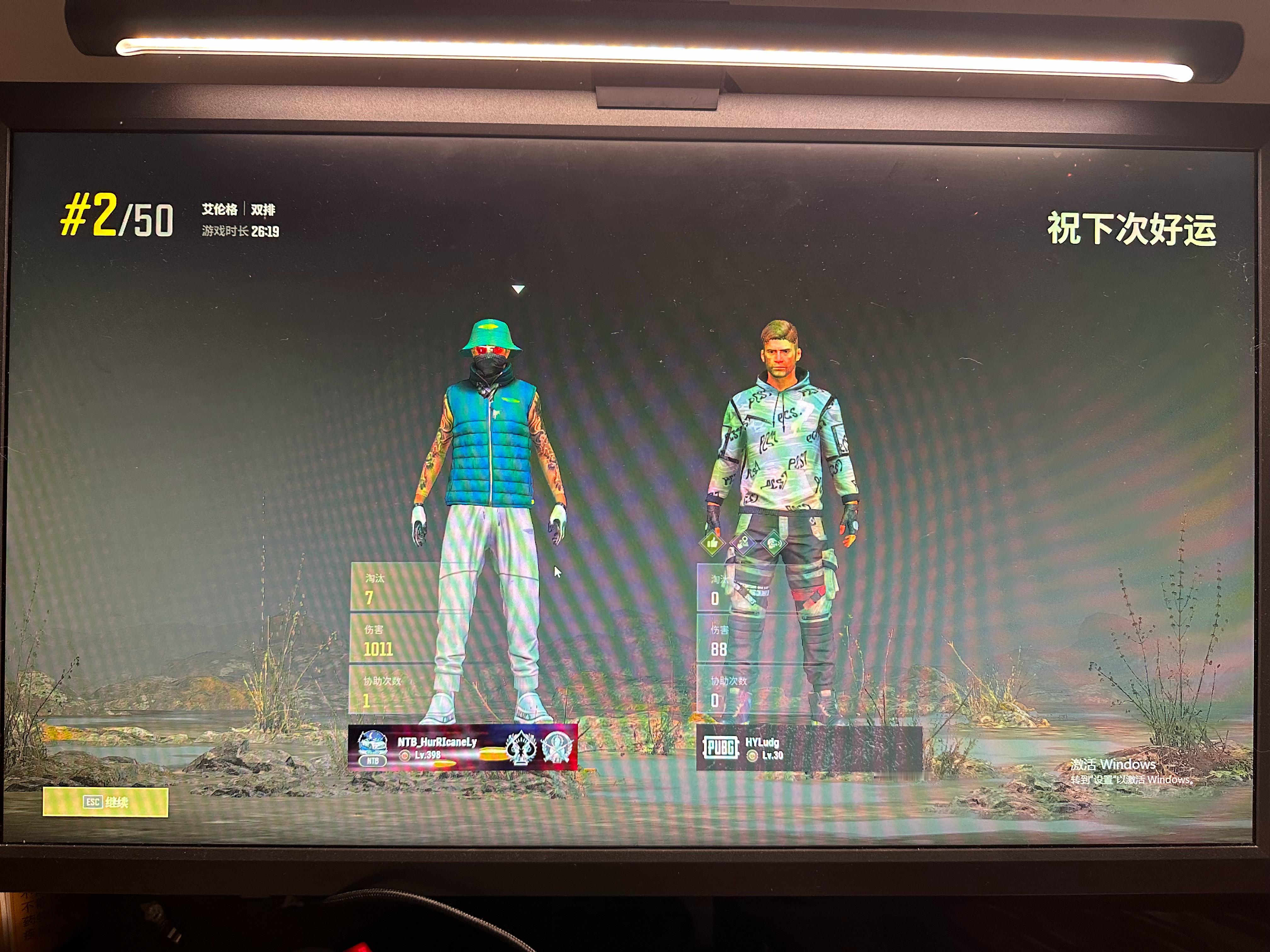 带不动啊 带不动[苦涩]​​​