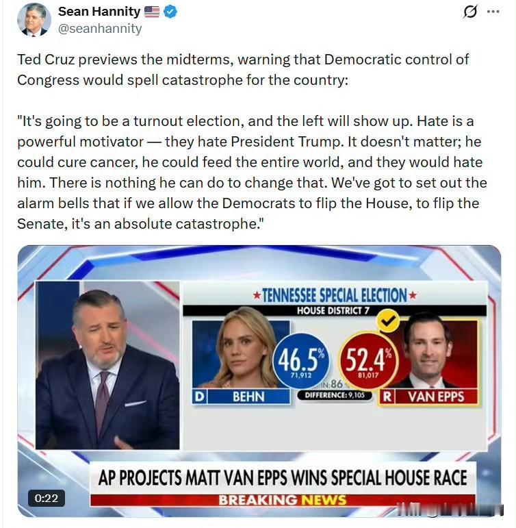 参议员特德·克鲁兹在展望中期选举时警告称，如果民左党掌控国会，将给国家带来灾难：