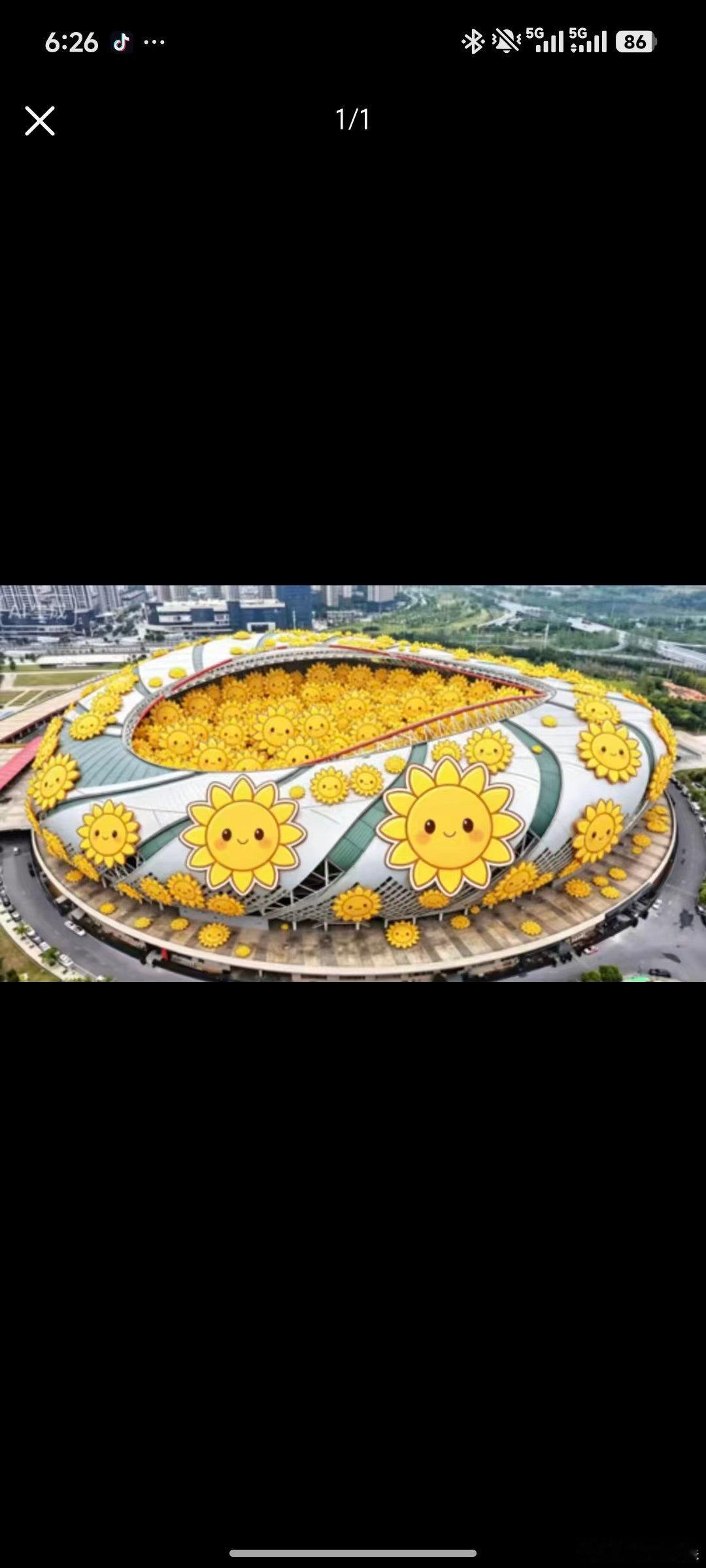 汪苏泷南昌种太阳成功全网玩梗种太阳，南昌站第二天终于天晴，汪苏泷和粉丝的双向奔赴