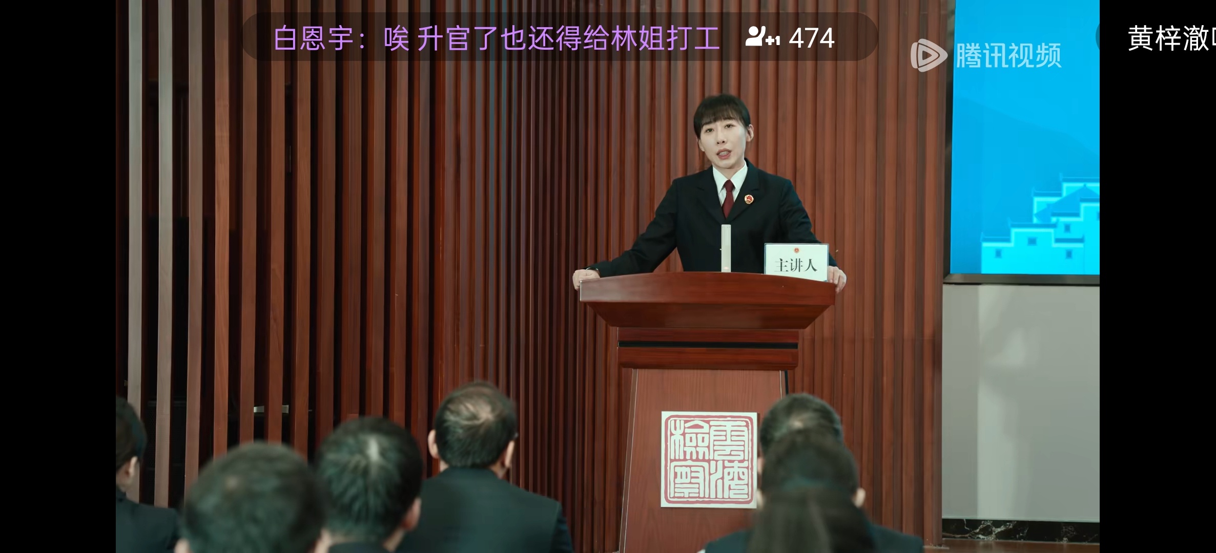 看完大结局了。会有第二季吗[单身狗] ​​​