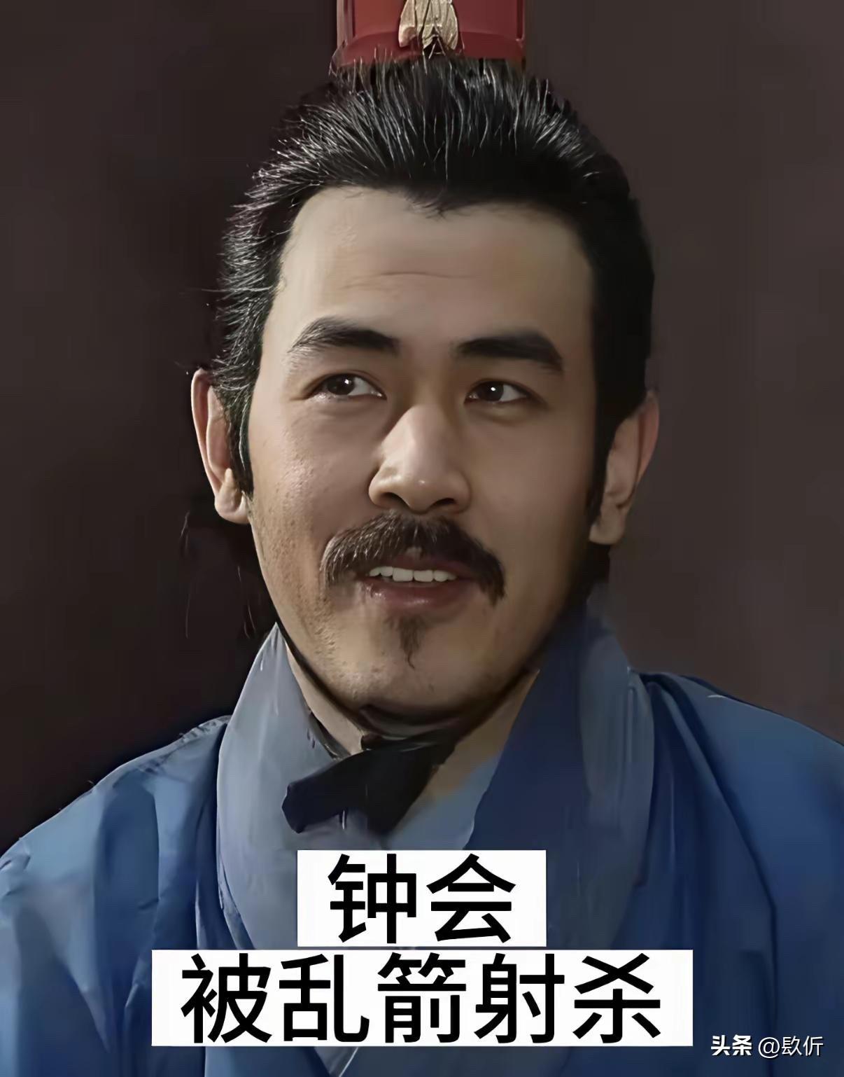 《三国演义》那些“意难平”！张飞魏延死得冤不冤？姜维是忠臣还是赌徒？

这些个风