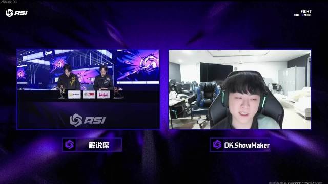 ShowMaker：明天的比赛就看谁吃得好睡得好就能进决赛吧