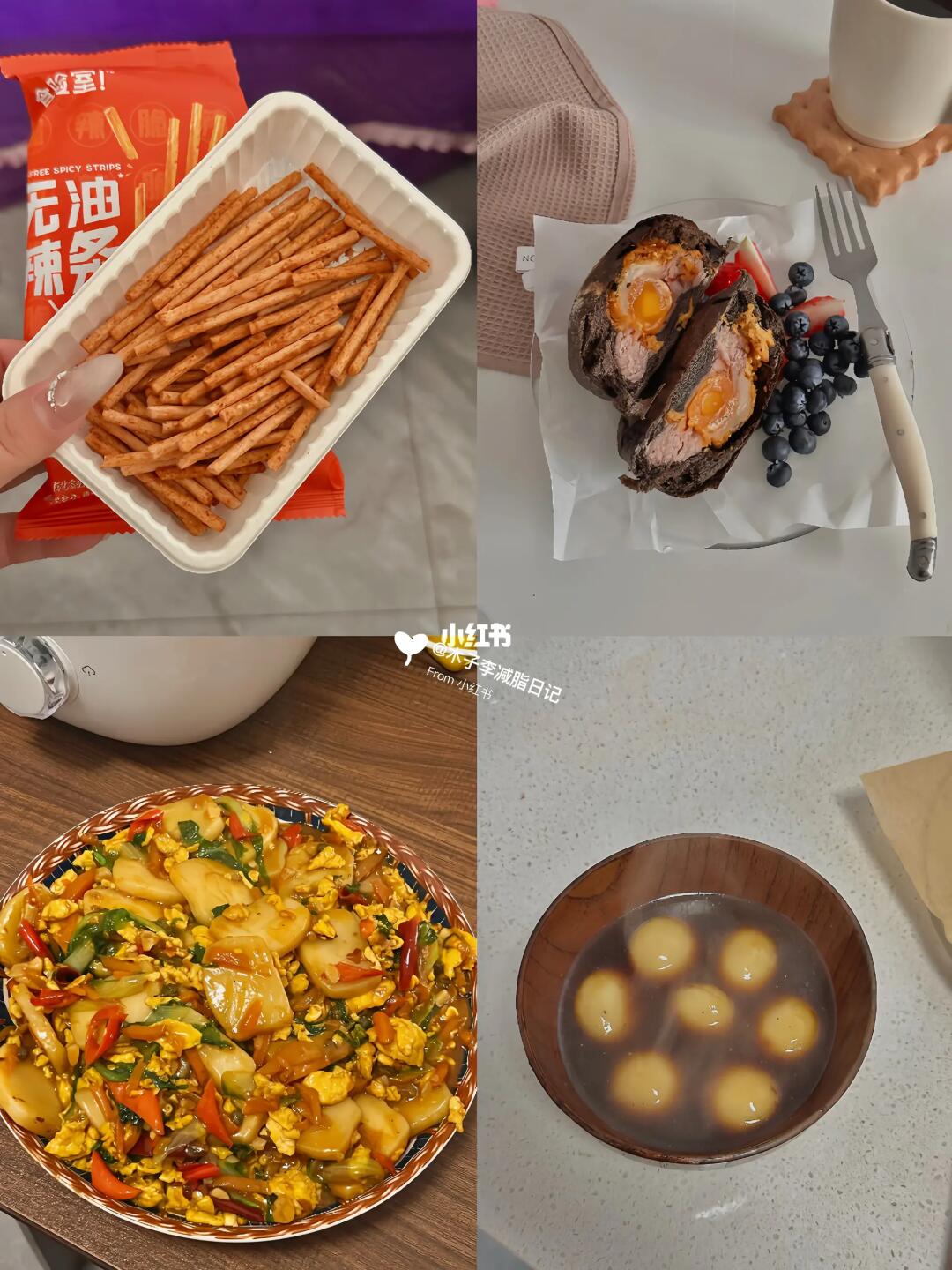 年后减脂100斤瘦到80斤需要多久Day4