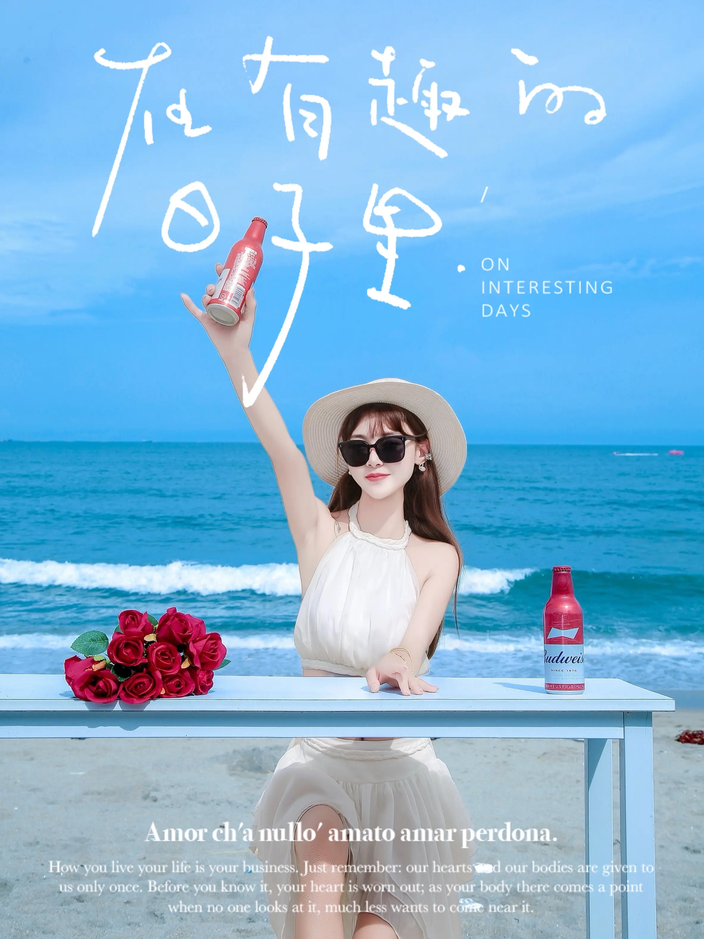 𝑩𝒍𝒖𝒆💙“海浪一遍遍说着：快乐很简单·”🔅✌︎︎• ◡•...