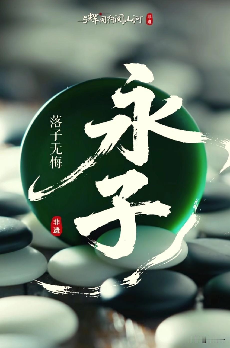 《老梁故事汇》以前看过，后来就不见了踪影。再次听到他的消息，也是因为他评论董宇辉