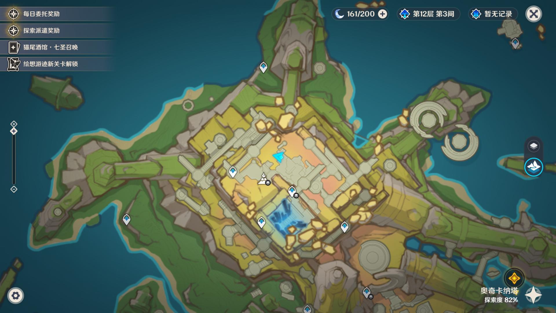 原神[超话]   纳塔-奥奇卡纳塔图一位置有个深渊魔物，与魔物交战时会有一位守护