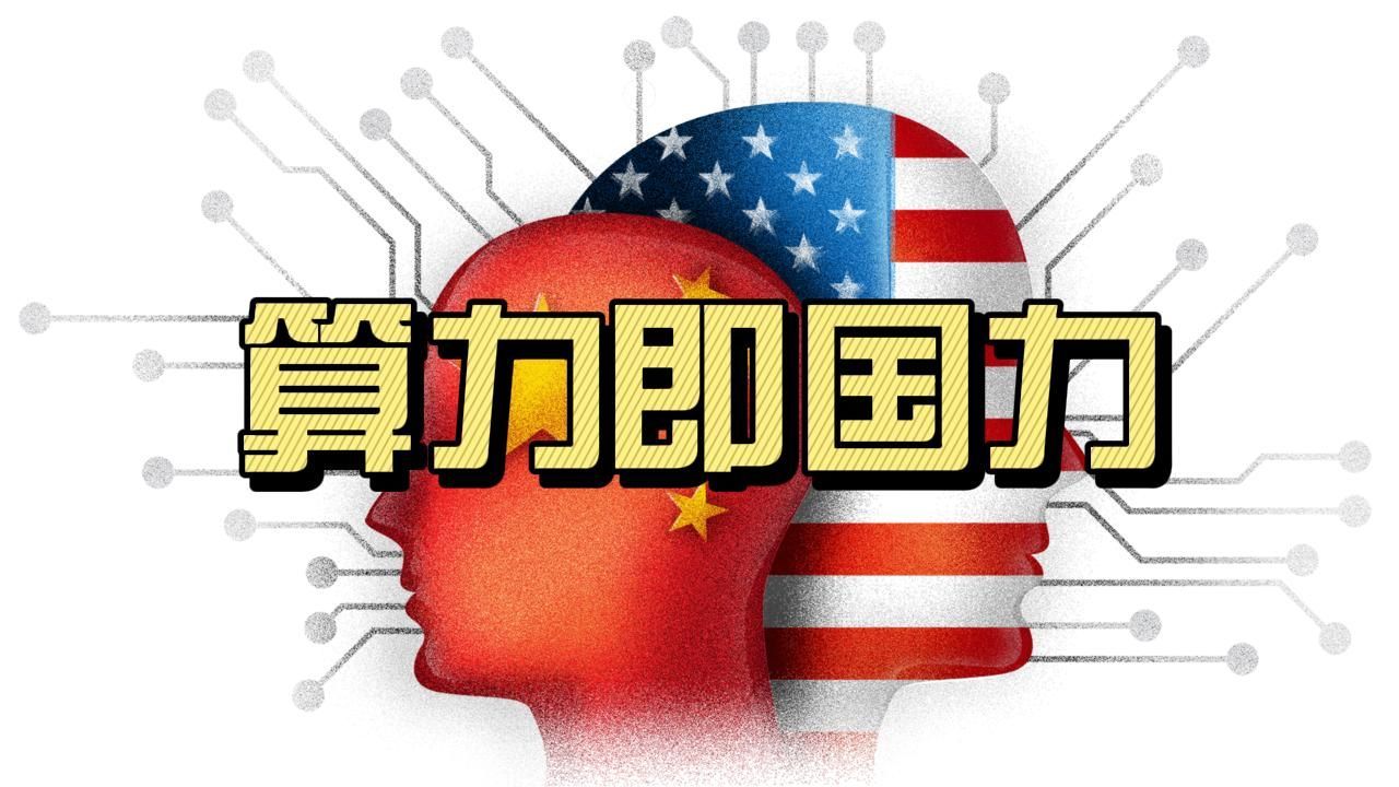 #做早饭时想# 【世界芯片产业正在迎来血雨腥风】这几天世界半导体行业，股价大跌，