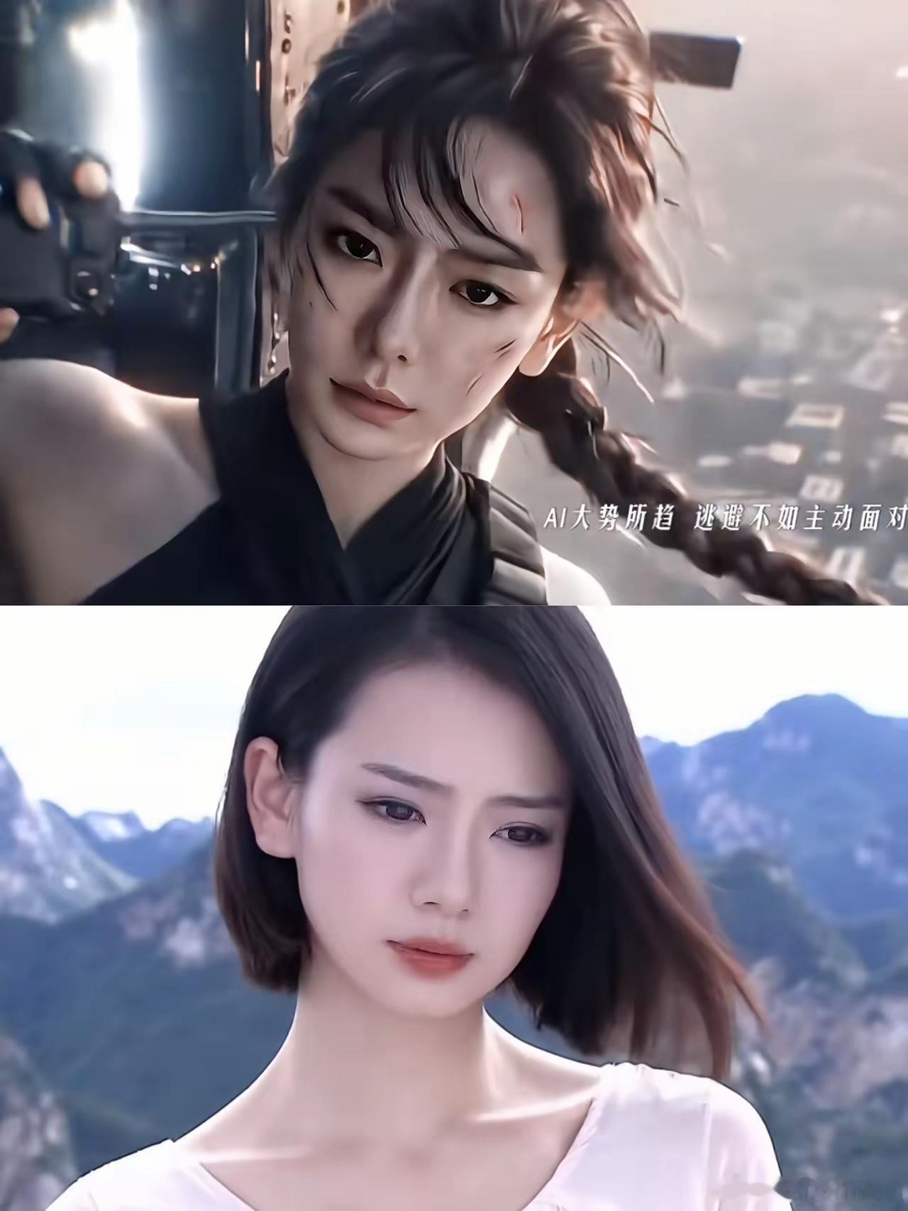 戚薇授权Ai我倒不意外，但看了生成的视频，很奇怪的一点是，戚薇授权的不是颜值巅峰