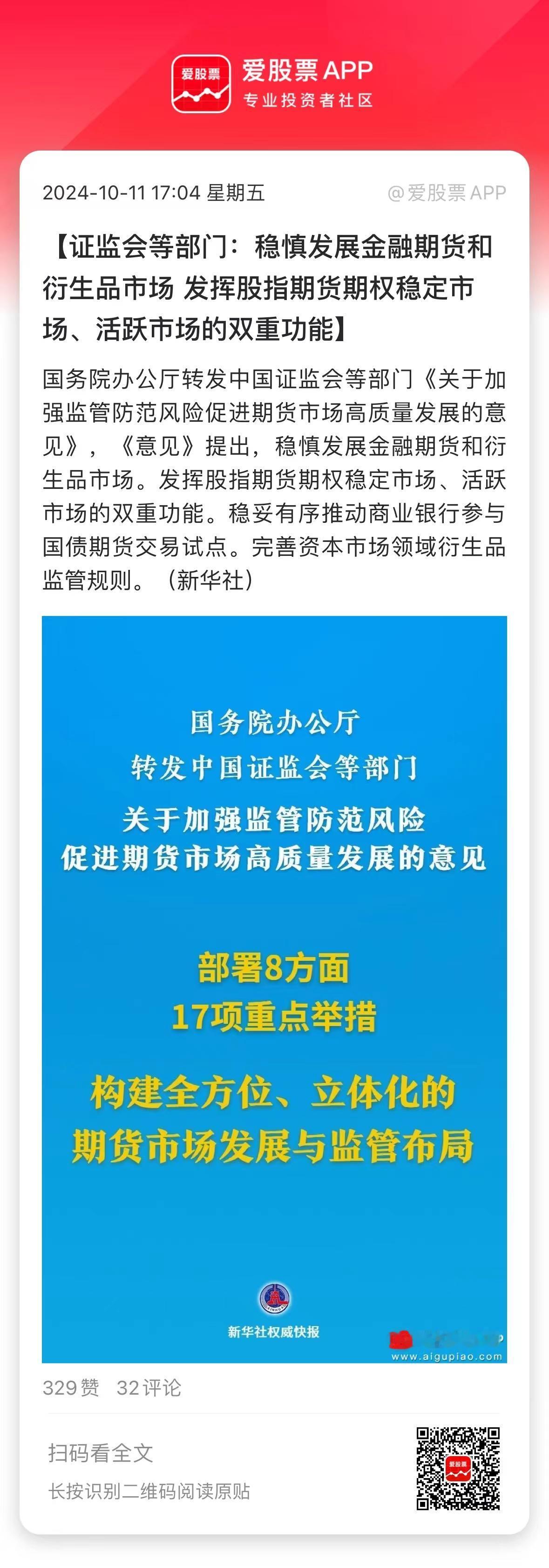 这一轮市场的暴涨暴跌，像玩欢乐豆一样，确实该总结经验了。虽然指数猛涨1000点，